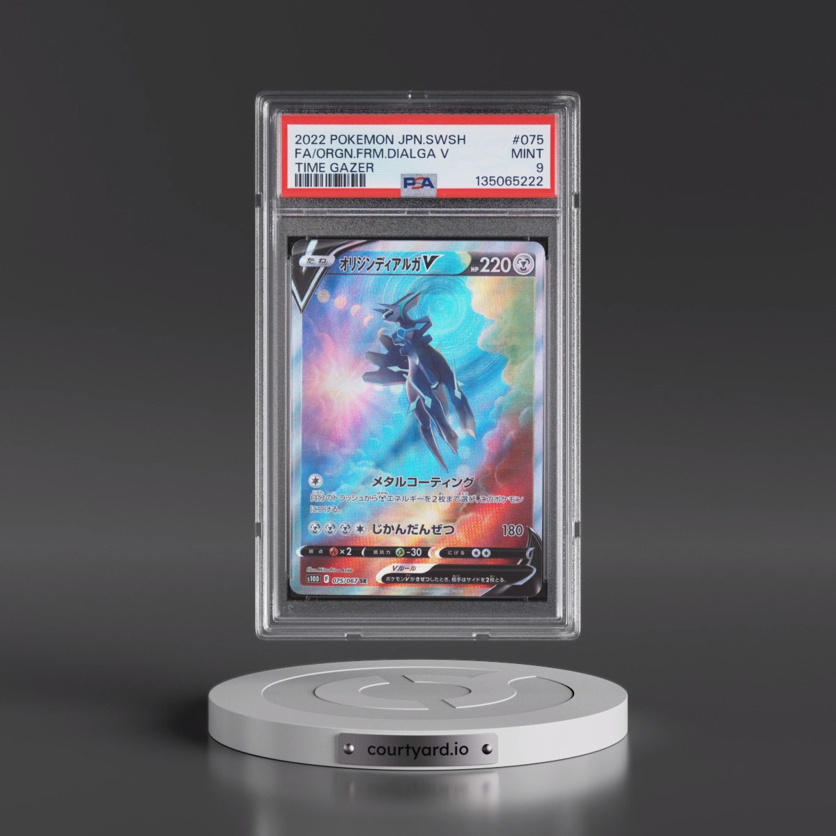 2022 Pokémon Sword & Shield Time Gazer #075 Origin Forme Dialga V - Holo Full Art (PSA 9 MINT)