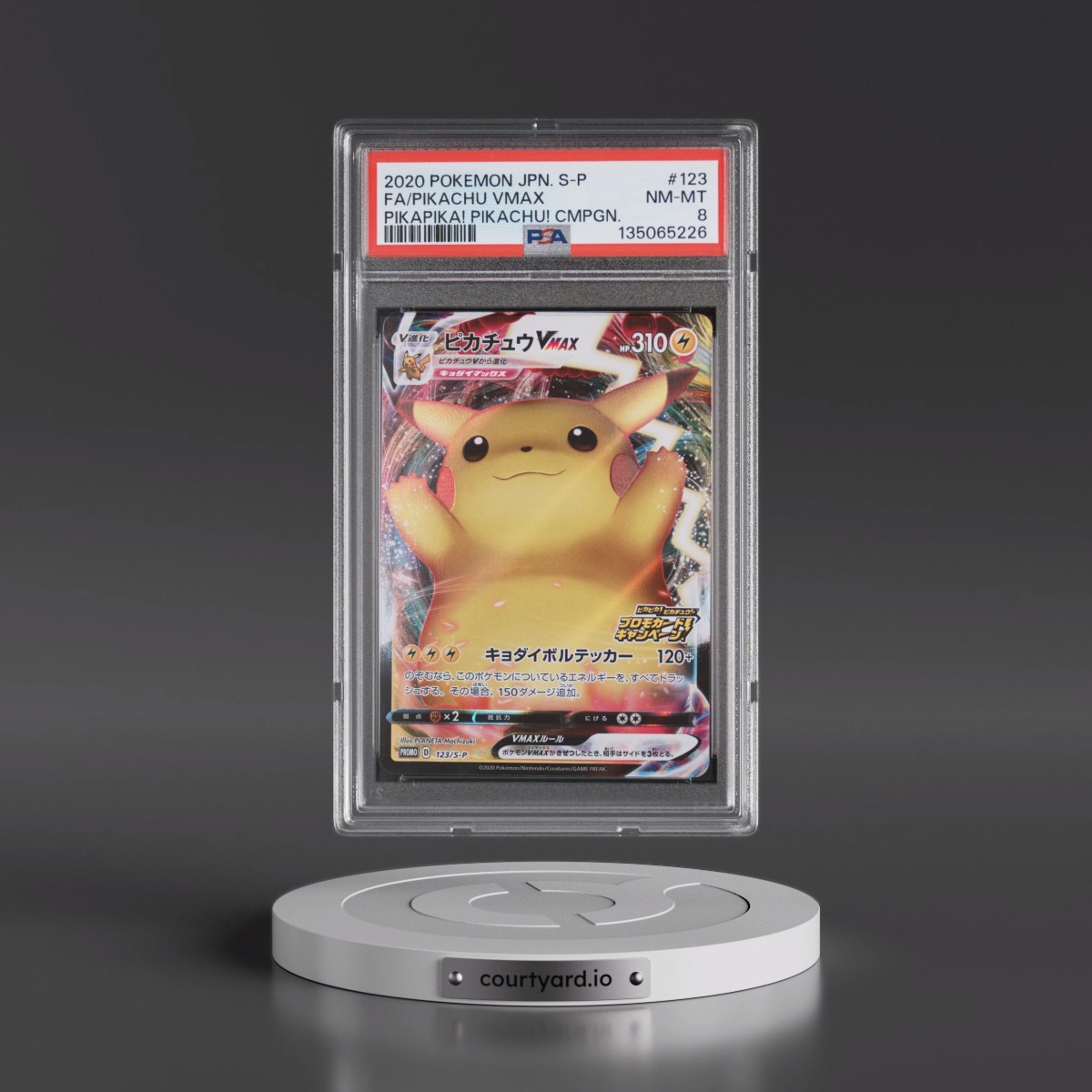 2020 Pokémon S Promo #123 Pikachu Vmax - Full Art Pikapika! Pikachu! Campaign (PSA 8 NM-MT)