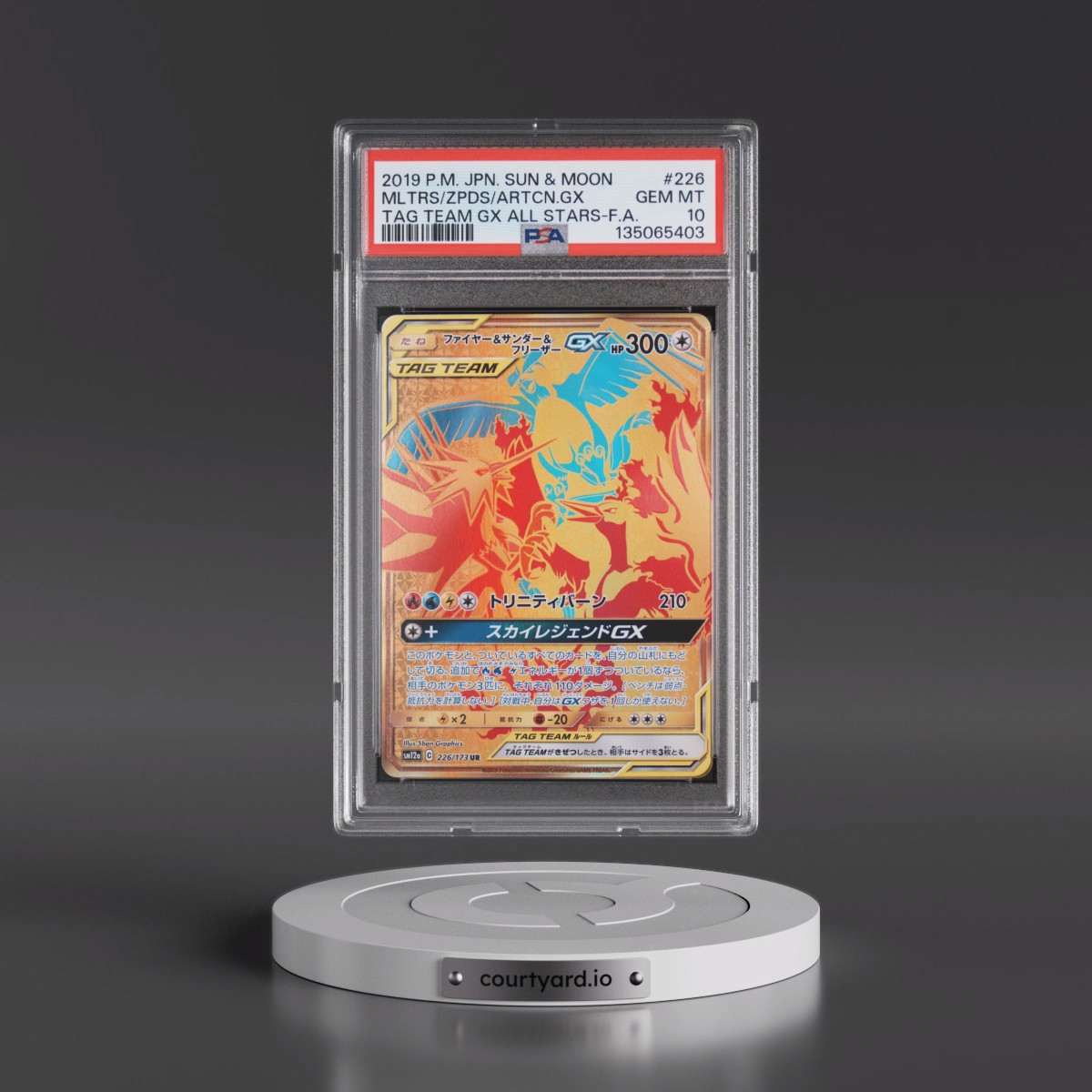 2019 Pokémon Sun & Moon Tag Team GX All Stars #226 Moltres & Zapdos & Articuno GX - Holo Full Art (PSA 10 GEM MINT)