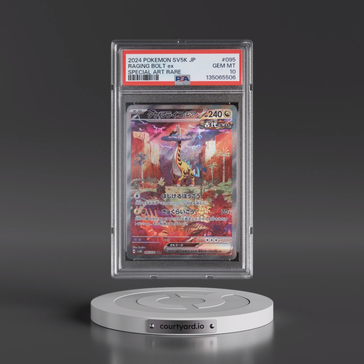 2024 Pokémon Sv5k-Wild Force #095 Raging Bolt EX - Holo Special Art Rare (PSA 10 GEM MINT)