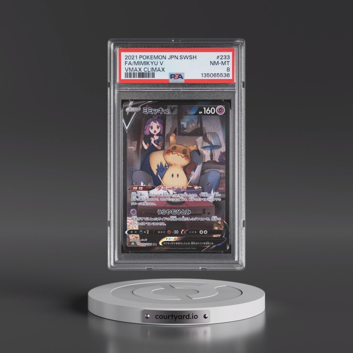 2021 Pokémon Sword & Shield Vmax Climax #233 Mimikyu V - Holo Full Art (PSA 8 NM-MT)
