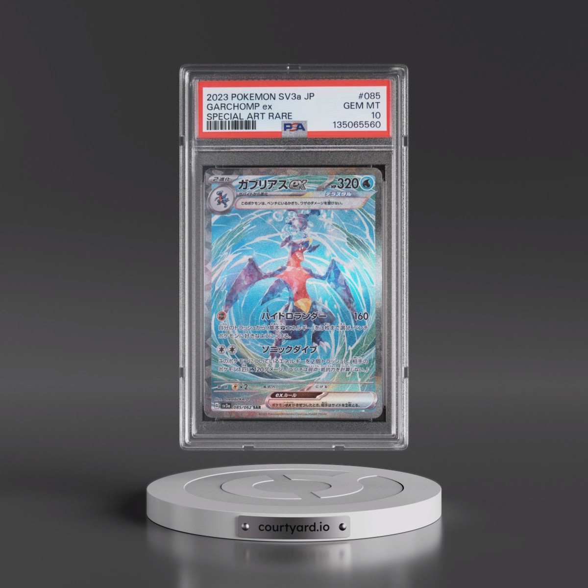 2023 Pokémon Sv3a-Raging Surf #085 Garchomp EX - Holo Special Art Rare (PSA 10 GEM MINT)