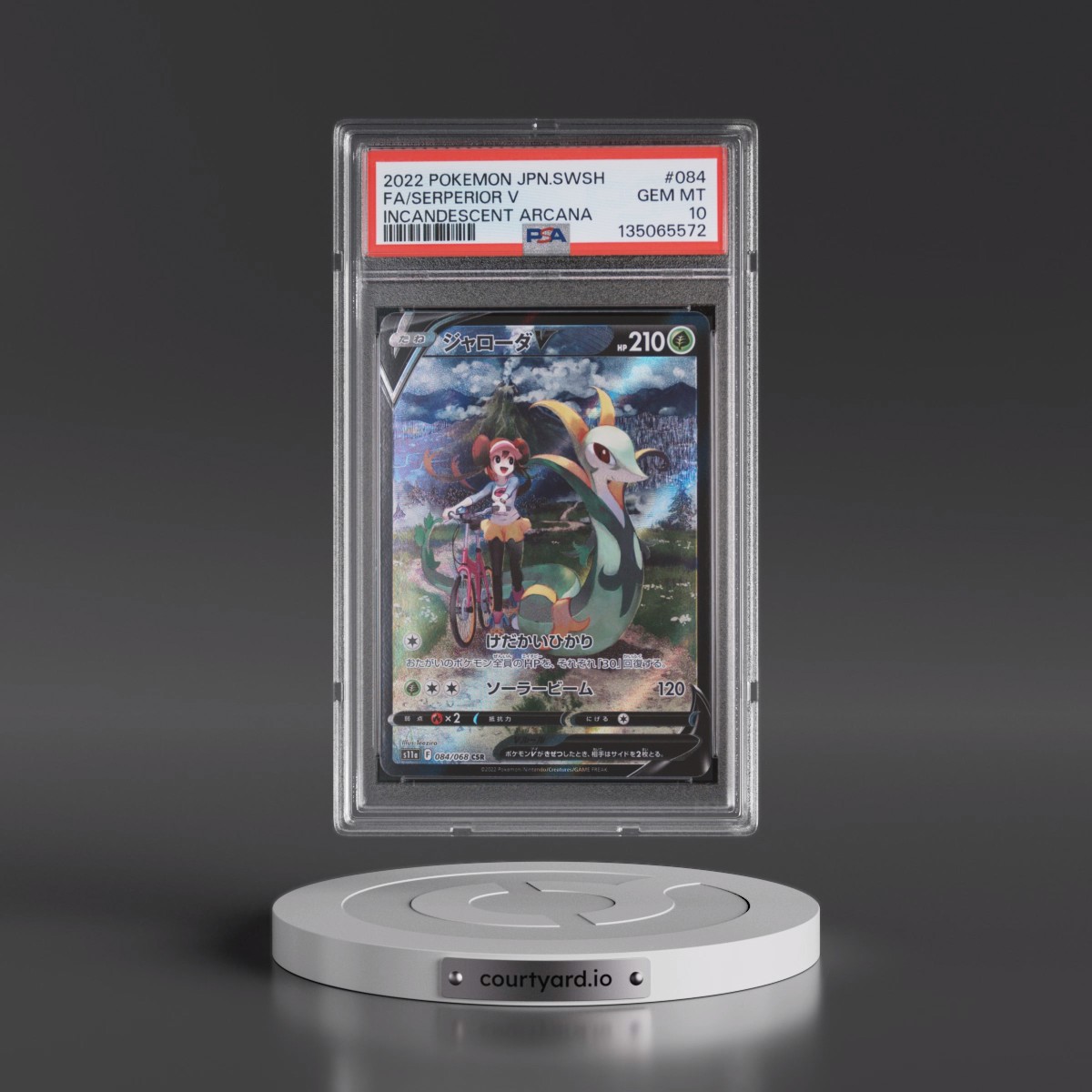 2022 Pokémon Sword & Shield Incandescent Arcana #084 Serperior V - Holo Full Art (PSA 10 GEM MINT)