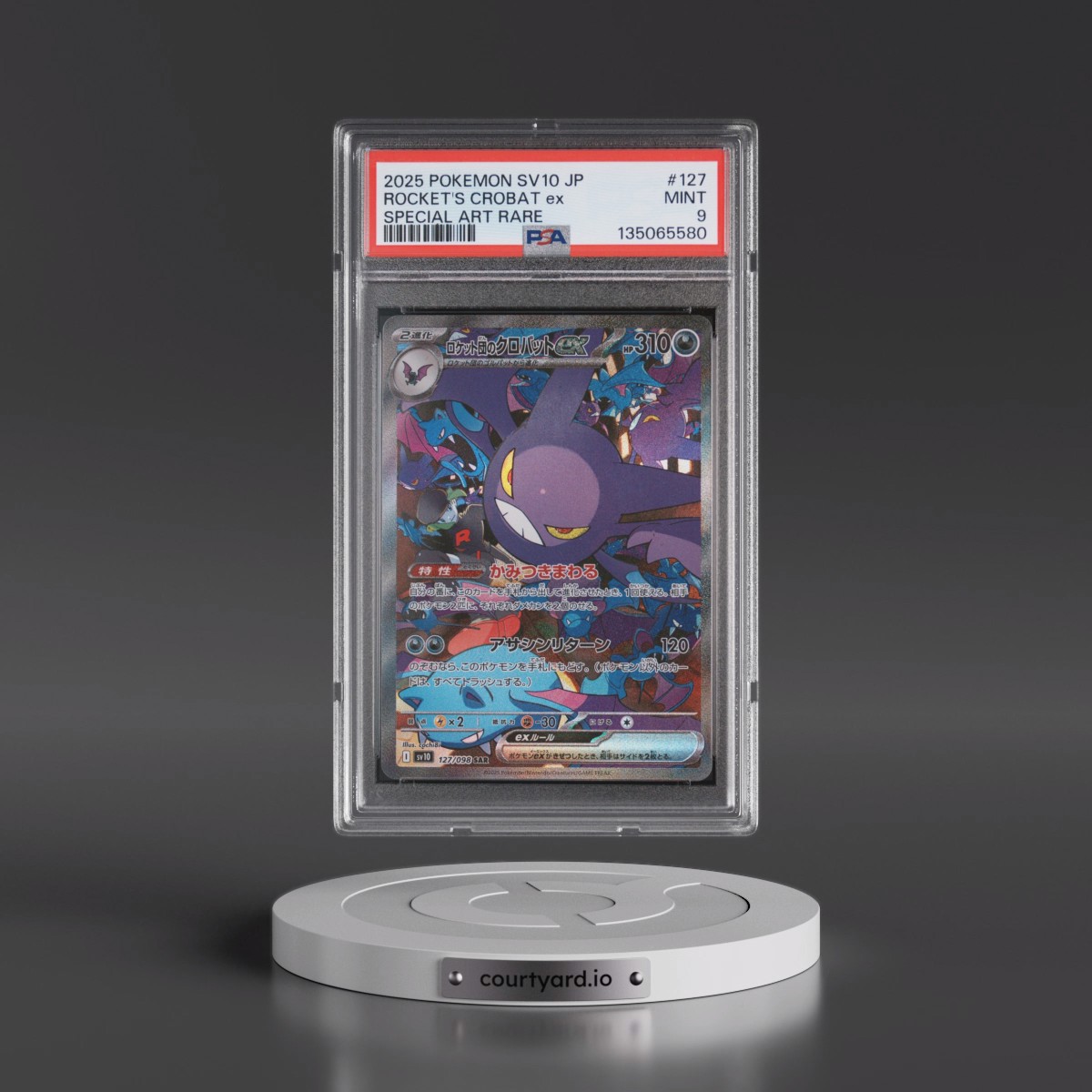 2025 Pokémon SV10-Glory of Team Rocket #127 Team Rocket's Crobat EX - Holo Special Art Rare (PSA 9 MINT)