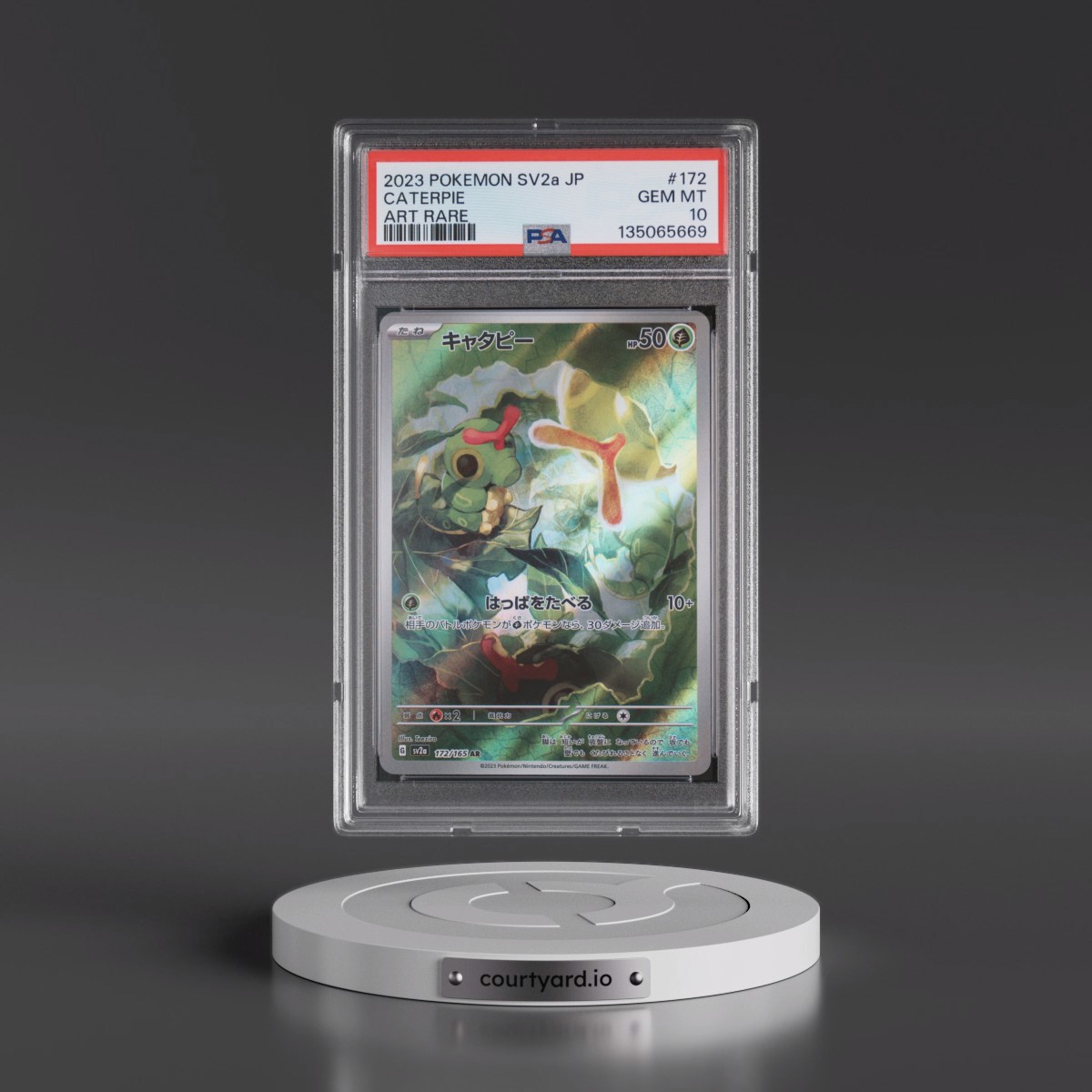 2023 Pokémon Sv2a-Pokemon 151 #172 Caterpie - Art Rare (PSA 10 GEM MINT)