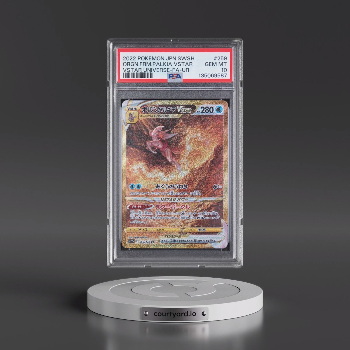 2022 Pokémon Sword & Shield Vstar Universe #259 Origin Forme Palkia Vstar - Full Art Ultra Rare (PSA 10 GEM MINT)