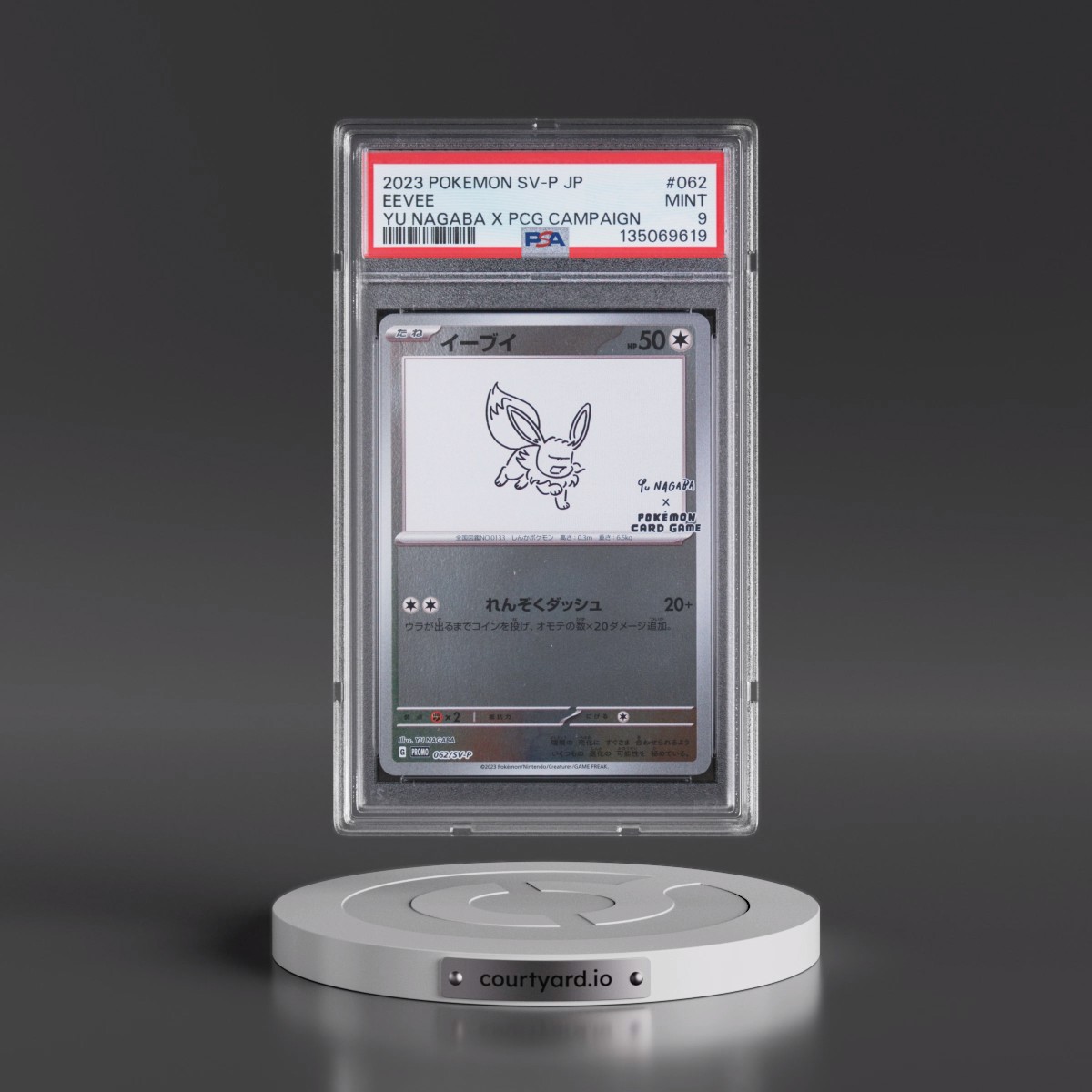 2023 Pokémon SV-P Promo #062 Eevee - YU Nagaba X Pokemon Card Game Campaign (PSA 9 MINT)