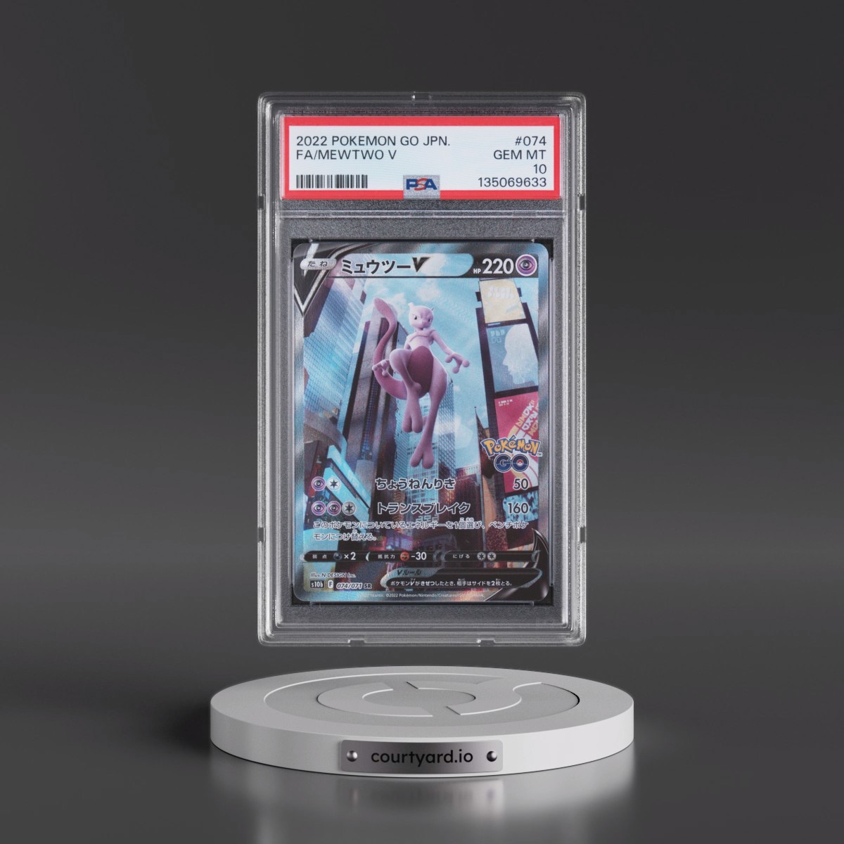 2022 Pokémon Go #074 Mewtwo V - Holo Full Art (PSA 10 GEM MINT)