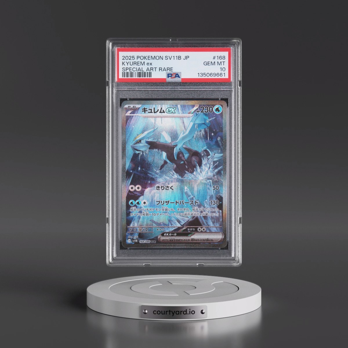 2025 Pokémon Sv11b-Black Bolt #168 Kyurem EX - Holo Special Art Rare (PSA 10 GEM MINT)