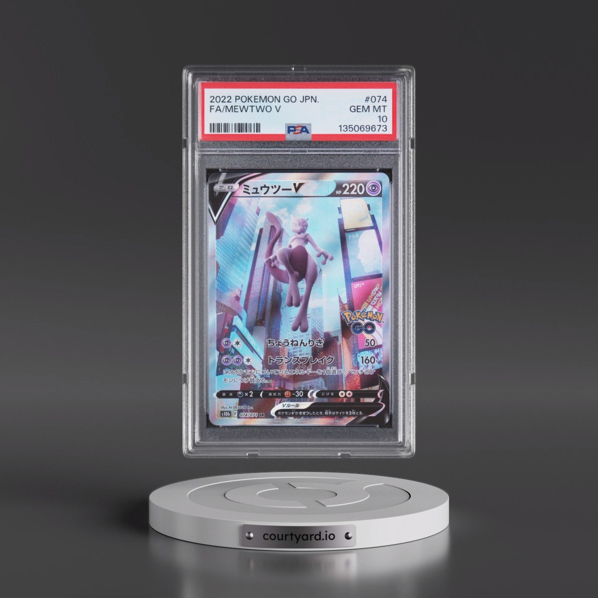 2022 Pokémon Go #074 Mewtwo V - Holo Full Art (PSA 10 GEM MINT)