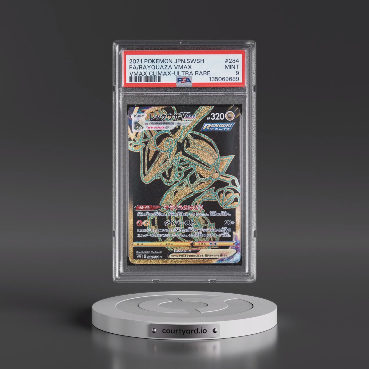 2021 Pokémon Sword & Shield Vmax Climax #284 Rayquaza Vmax - Full Art Ultra Rare (PSA 9 MINT)