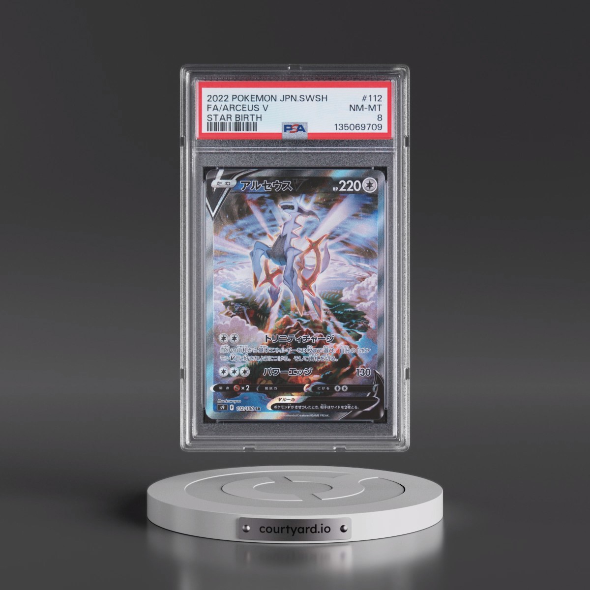 2022 Pokémon Sword & Shield Star Birth #112 Arceus V - Holo Full Art (PSA 8 NM-MT)