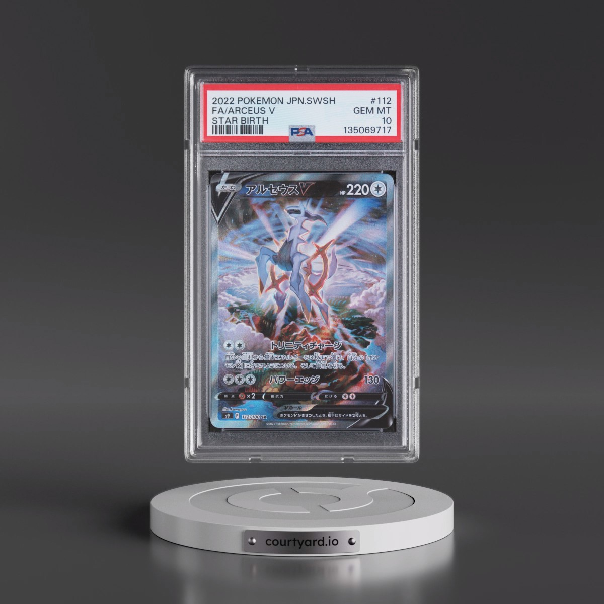 2022 Pokémon Sword & Shield Star Birth #112 Arceus V - Holo Full Art (PSA 10 GEM MINT)
