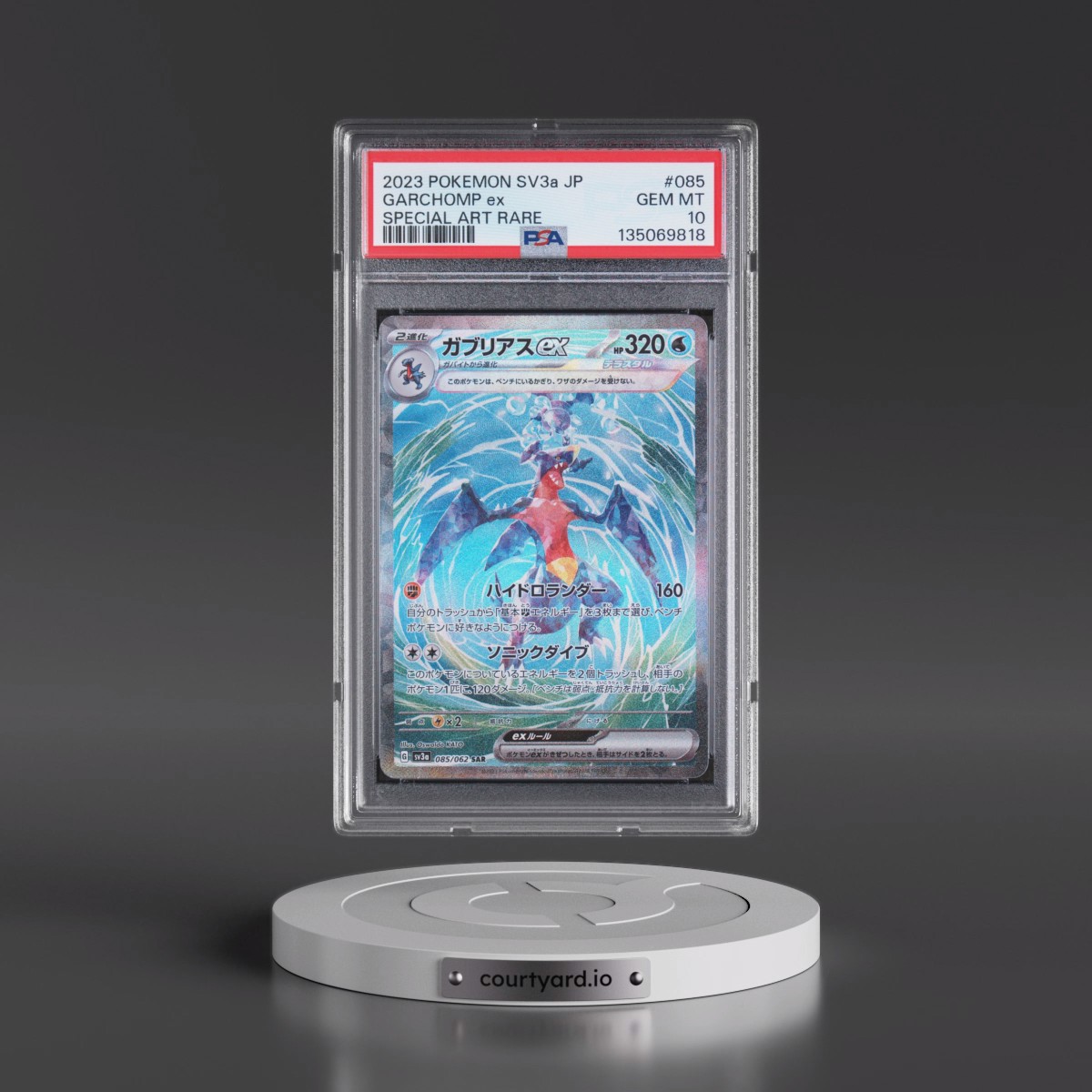 2023 Pokémon Sv3a-Raging Surf #085 Garchomp EX - Holo Special Art Rare (PSA 10 GEM MINT)