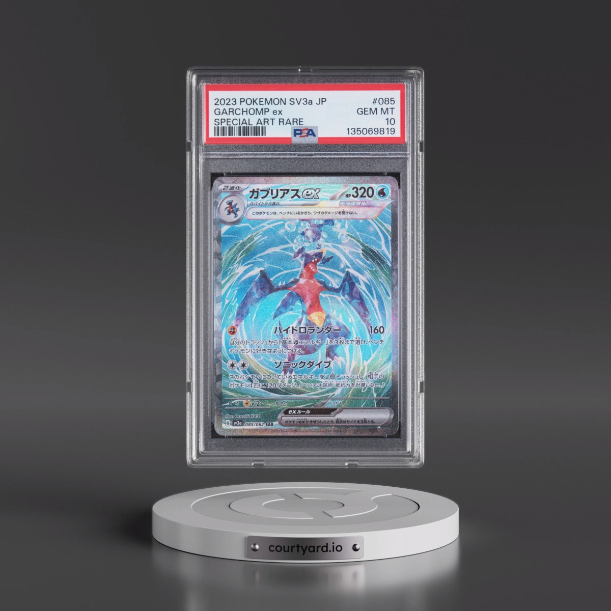 2023 Pokémon Sv3a-Raging Surf #085 Garchomp EX - Holo Special Art Rare (PSA 10 GEM MINT)