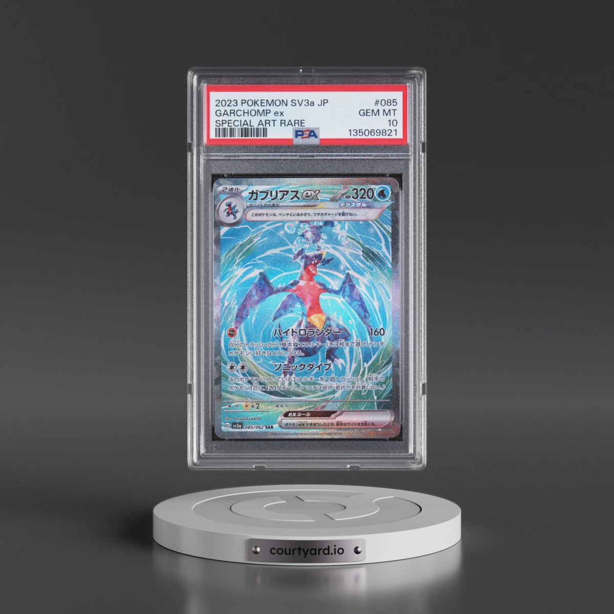 2023 Pokémon Sv3a-Raging Surf #085 Garchomp EX - Holo Special Art Rare (PSA 10 GEM MINT)