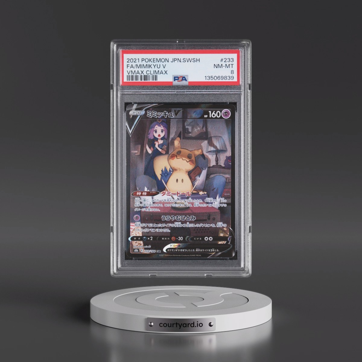 2021 Pokémon Sword & Shield Vmax Climax #233 Mimikyu V - Holo Full Art (PSA 8 NM-MT)