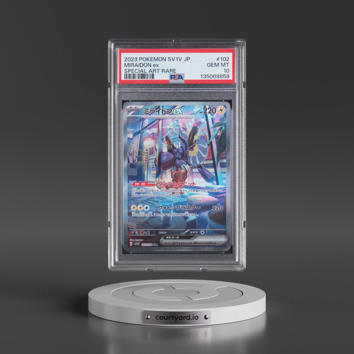 2023 Pokémon Sv1v-Violet EX #102 Miraidon EX - Holo Special Art Rare (PSA 10 GEM MINT)