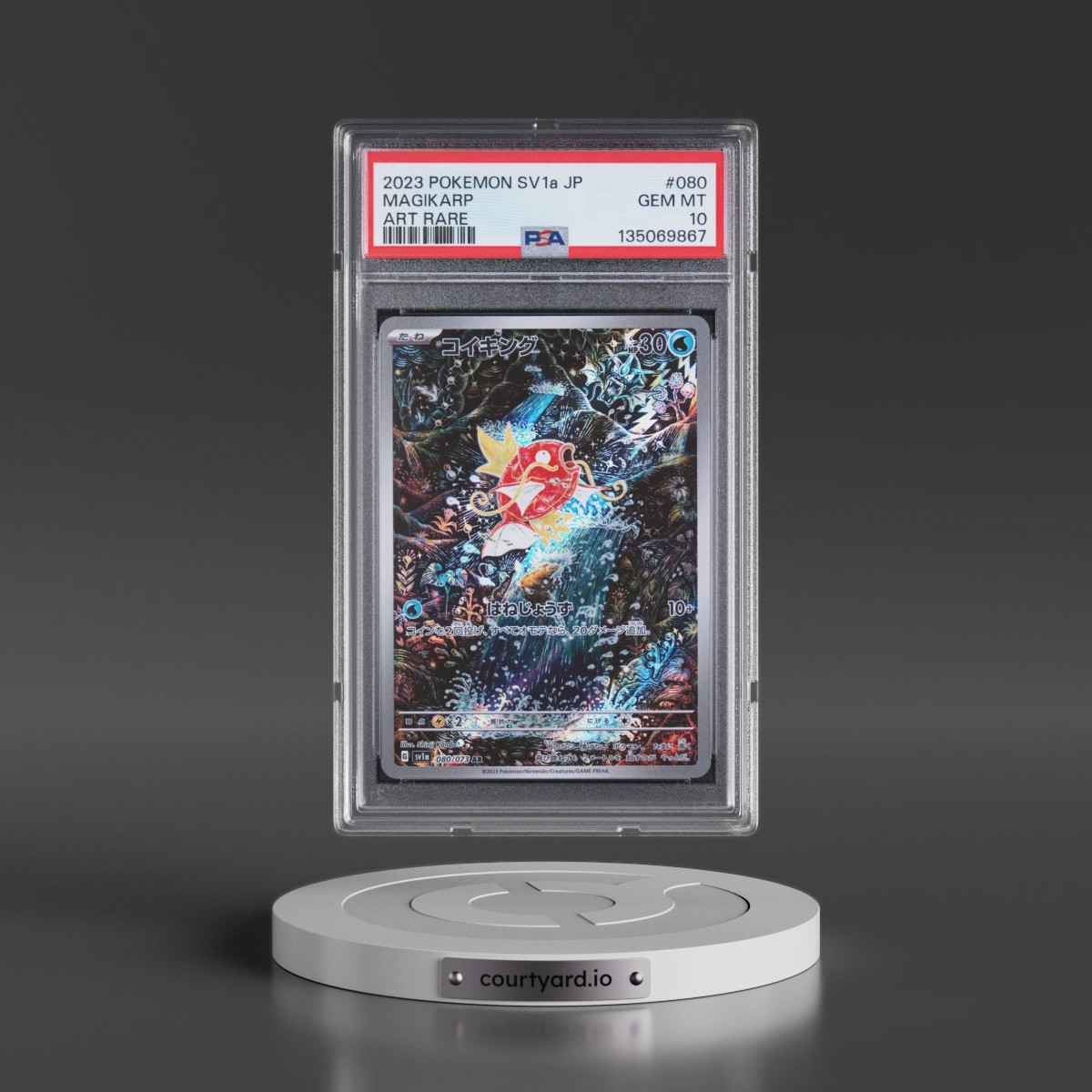 2023 Pokémon Sv1a-Triplet Beat #080 Magikarp - Art Rare (PSA 10 GEM MINT)