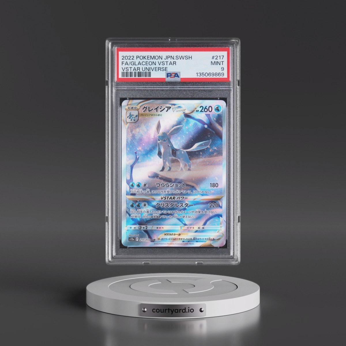 2022 Pokémon Sword & Shield Vstar Universe #217 Glaceon Vstar - Full Art (PSA 9 MINT)