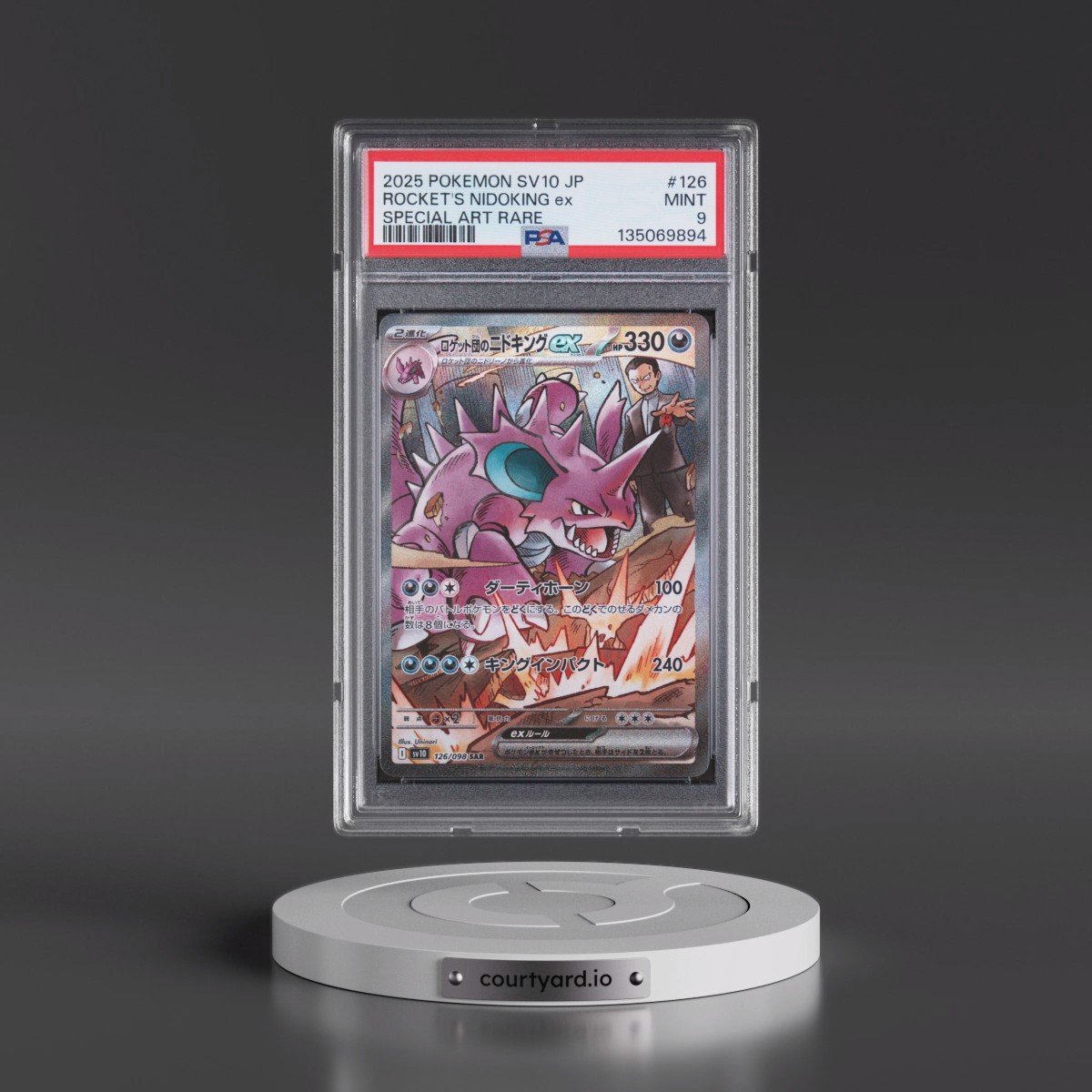 2025 Pokémon SV10-Glory of Team Rocket #126 Team Rocket's Nidoking EX - Holo Special Art Rare (PSA 9 MINT)