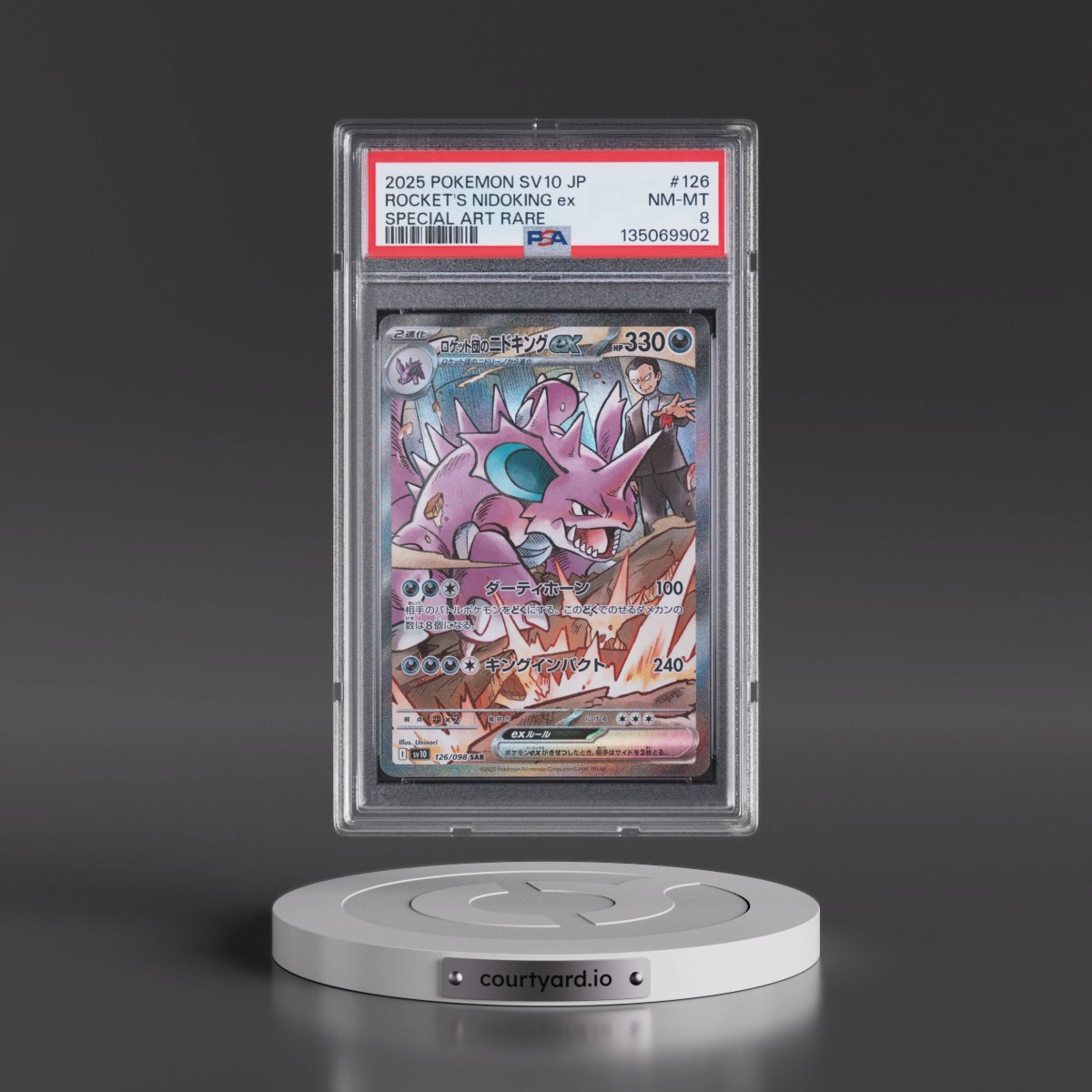 2025 Pokémon SV10-Glory of Team Rocket #126 Team Rocket's Nidoking EX - Holo Special Art Rare (PSA 8 NM-MT)