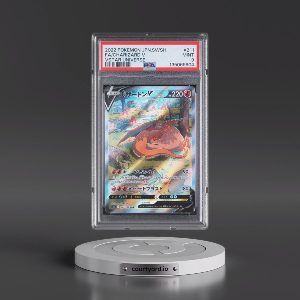 2022 Pokémon Sword & Shield Vstar Universe #211 Charizard V - Holo Full Art (PSA 9 MINT)
