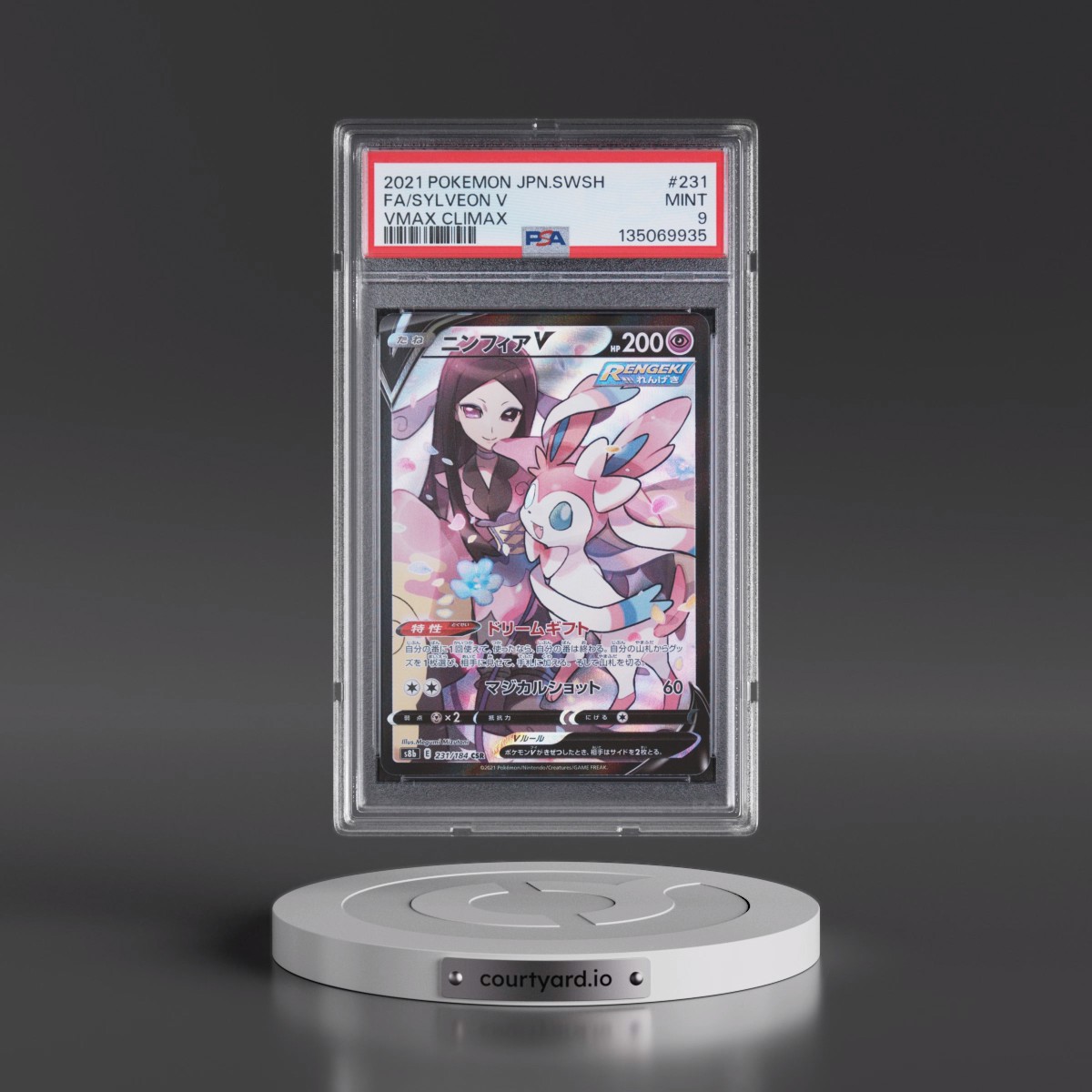 2021 Pokémon Sword & Shield Vmax Climax #231 Sylveon V - Holo Full Art (PSA 9 MINT)