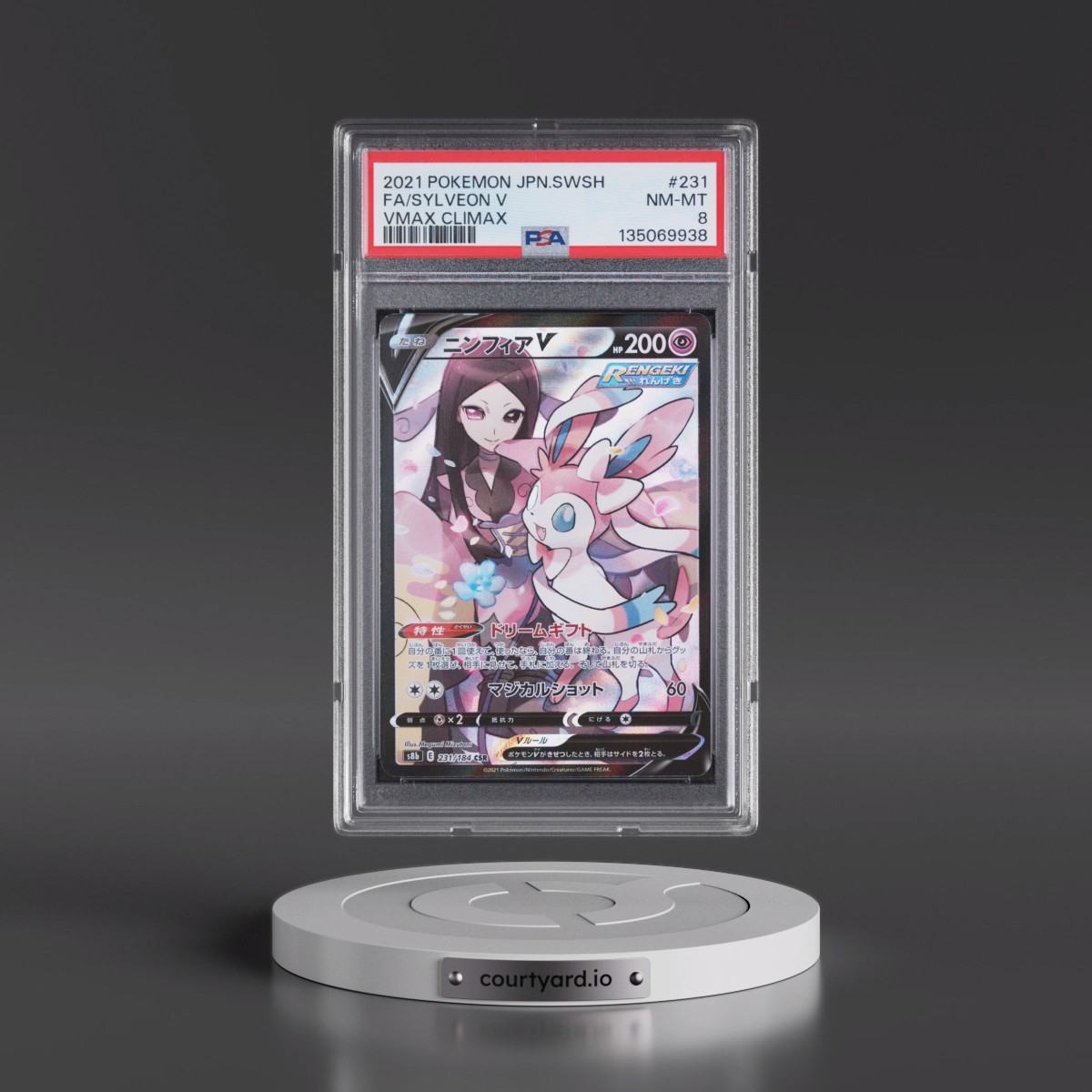 2021 Pokémon Sword & Shield Vmax Climax #231 Sylveon V - Holo Full Art (PSA 8 NM-MT)