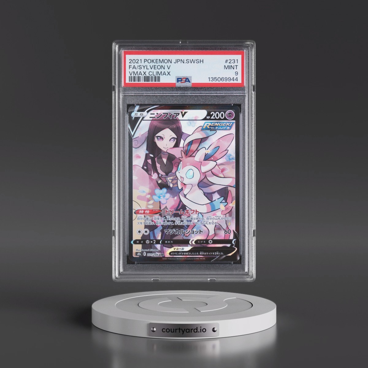 2021 Pokémon Sword & Shield Vmax Climax #231 Sylveon V - Holo Full Art (PSA 9 MINT)
