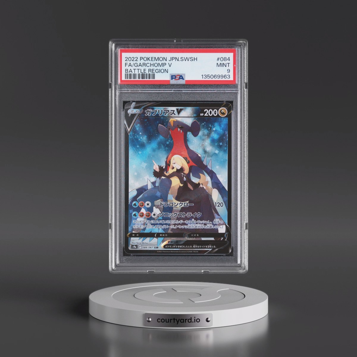 2022 Pokémon Sword & Shield Battle Region #084 Garchomp V - Holo Full Art (PSA 9 MINT)
