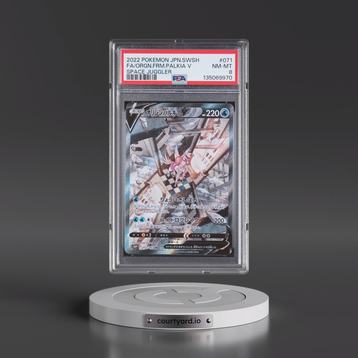 2022 Pokémon Sword & Shield Space Juggler #071 Origin Forme Palkia V - Holo Full Art (PSA 8 NM-MT)