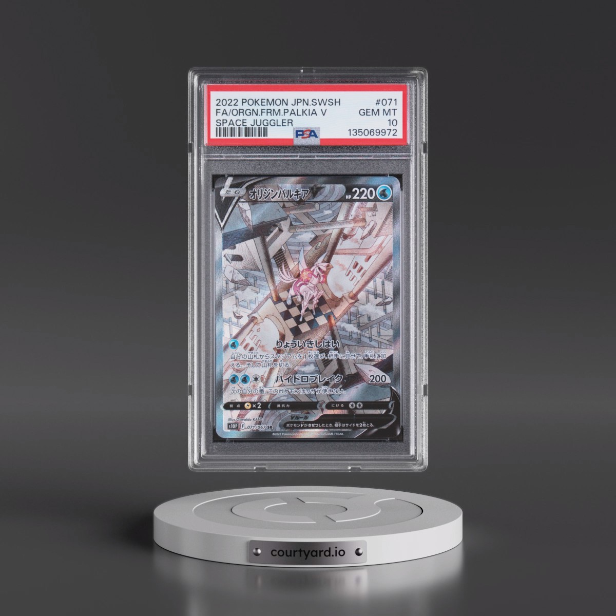 2022 Pokémon Sword & Shield Space Juggler #071 Origin Forme Palkia V - Holo Full Art (PSA 10 GEM MINT)