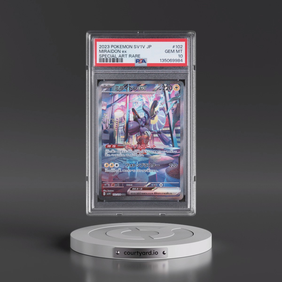 2023 Pokémon Sv1v-Violet EX #102 Miraidon EX - Holo Special Art Rare (PSA 10 GEM MINT)