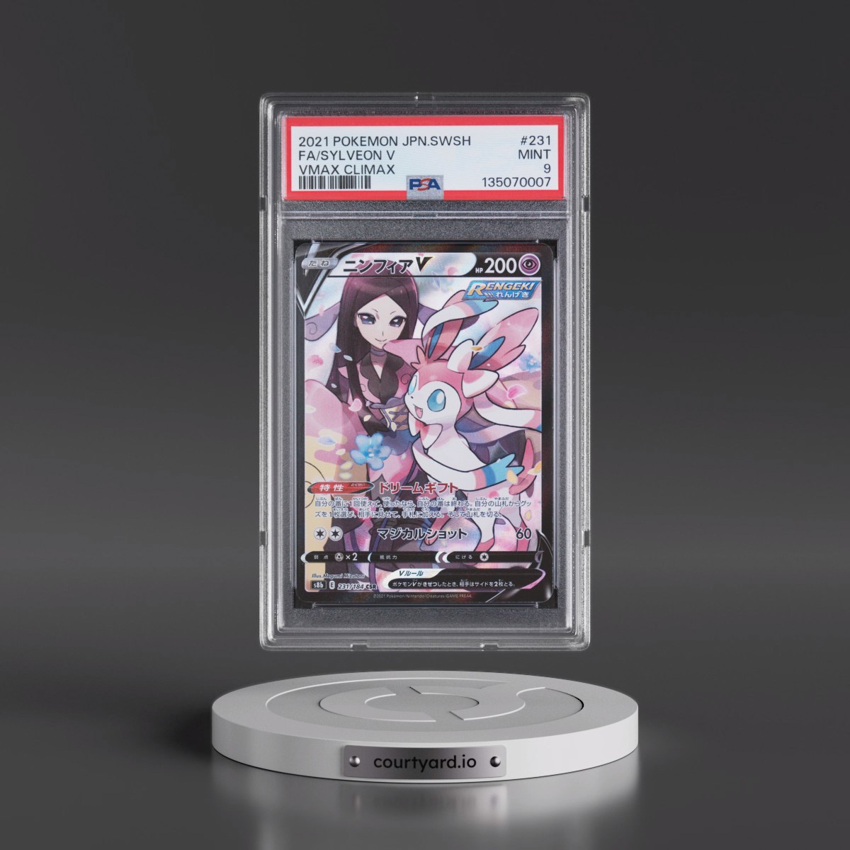 2021 Pokémon Sword & Shield Vmax Climax #231 Sylveon V - Holo Full Art (PSA 9 MINT)