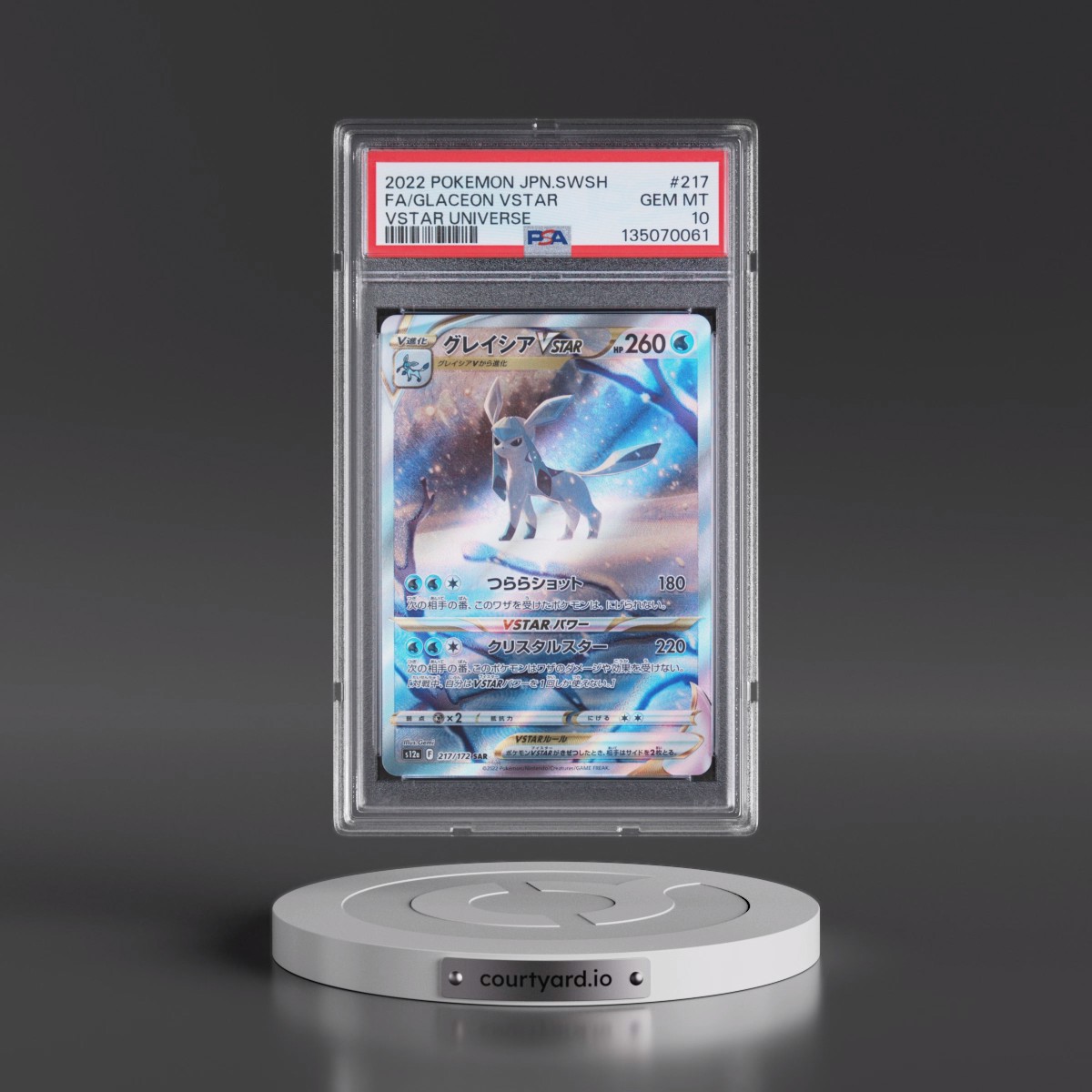 2022 Pokémon Sword & Shield Vstar Universe #217 Glaceon Vstar - Full Art (PSA 10 GEM MINT)
