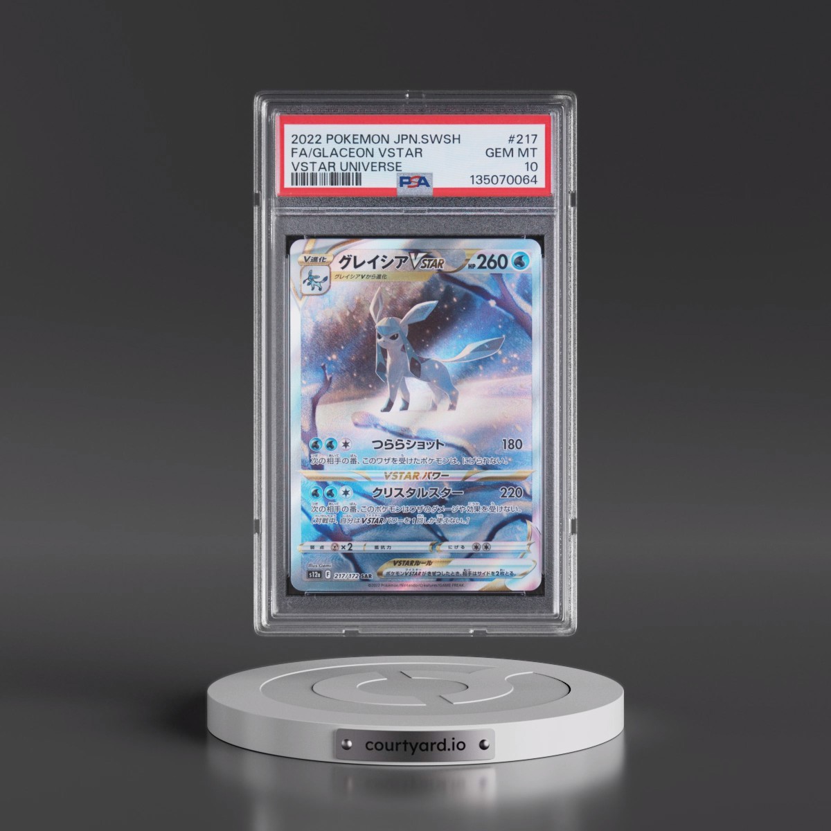 2022 Pokémon Sword & Shield Vstar Universe #217 Glaceon Vstar - Full Art (PSA 10 GEM MINT)