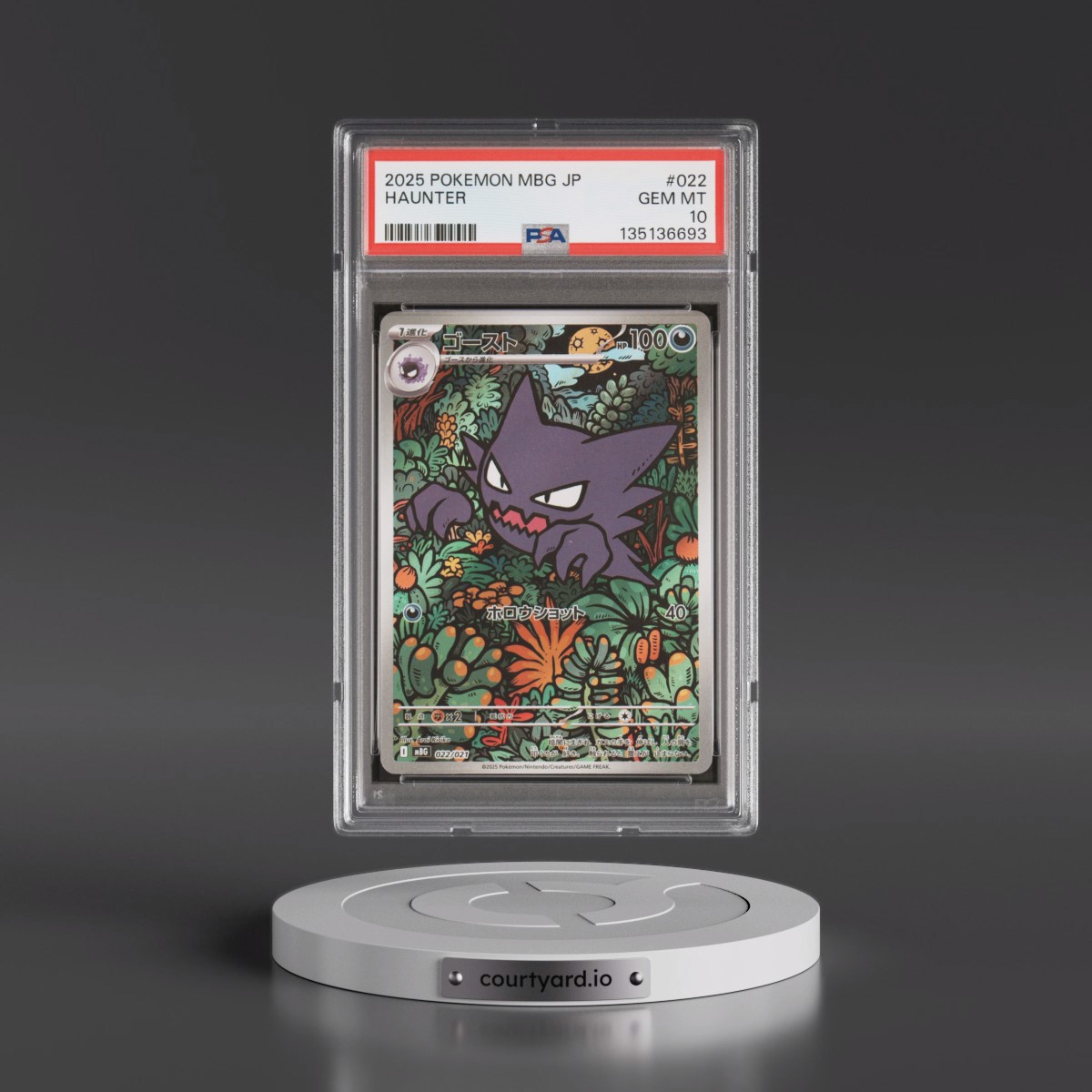 2025 Pokémon Mbg-Mega Starter Set Mega Gengar EX #022 Haunter (PSA 10 GEM MINT)