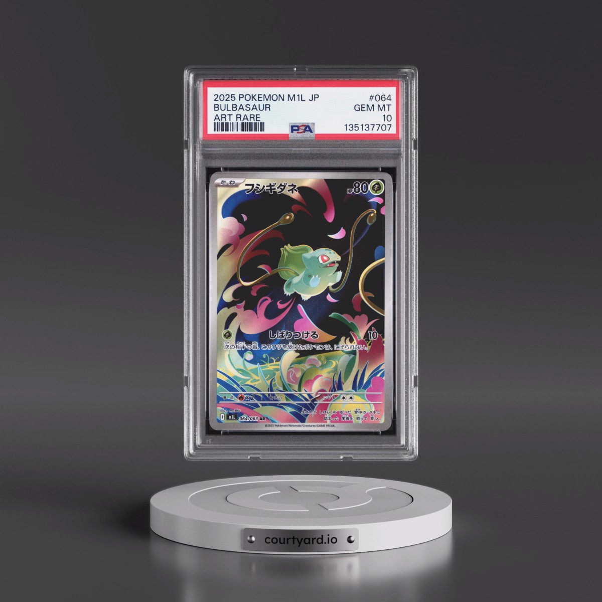 2025 Pokémon M1l-Mega Brave #064 Bulbasaur - Art Rare (PSA 10 GEM MINT)