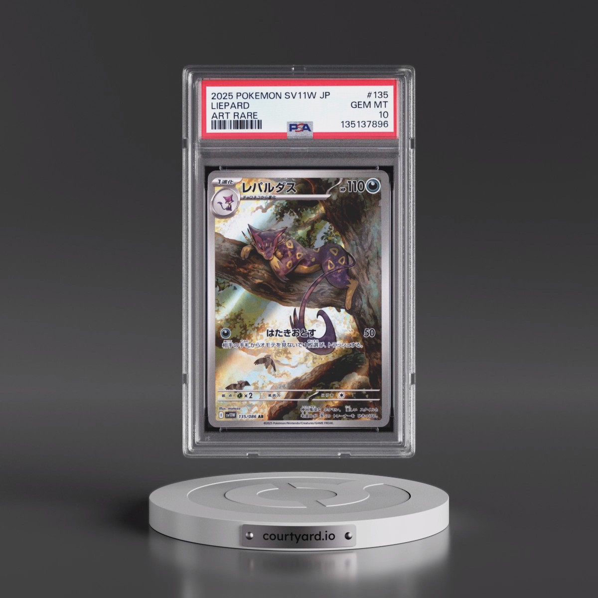 2025 Pokémon Sv11w-White Flare #135 Liepard - Art Rare (PSA 10 GEM MINT)