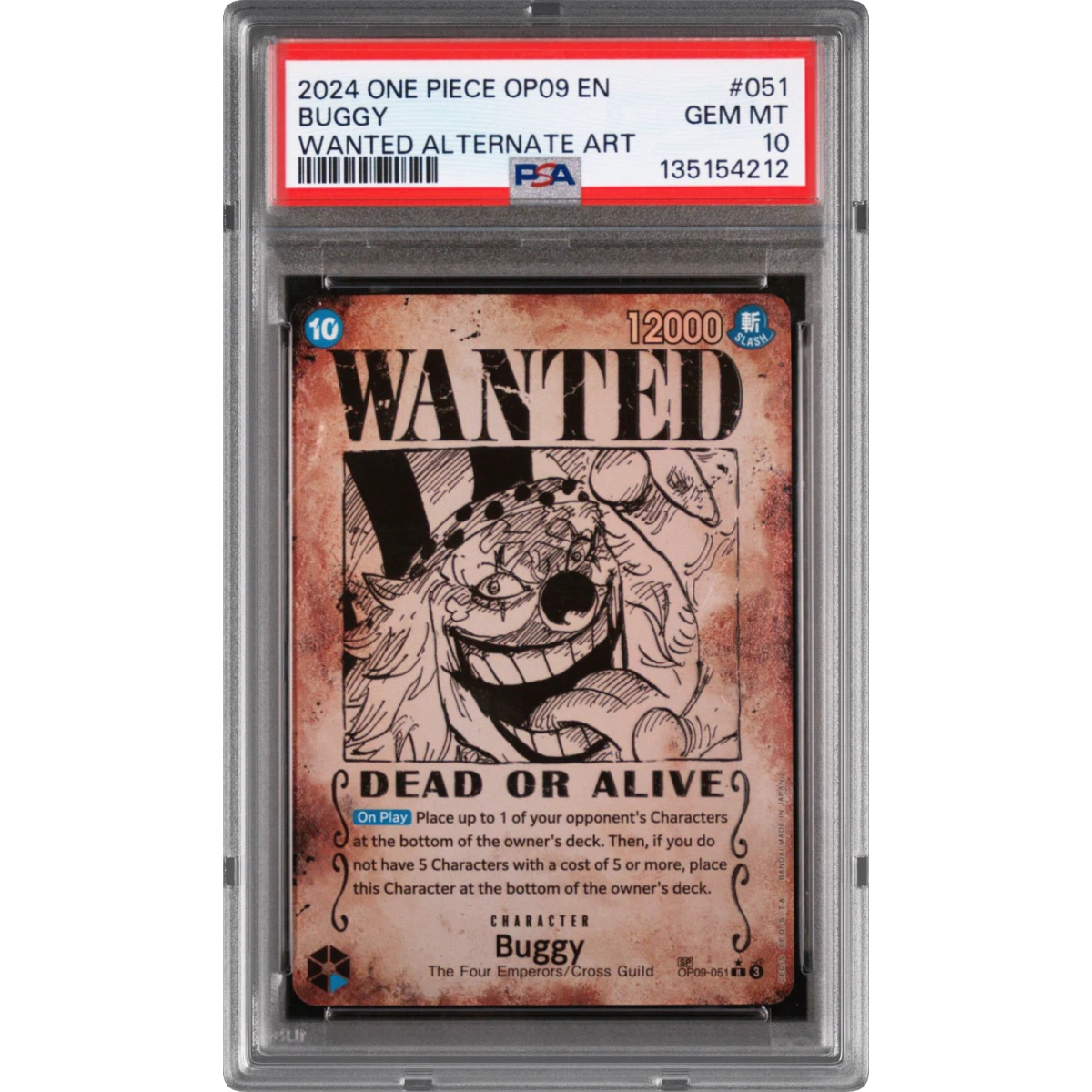 Buggy card artwork