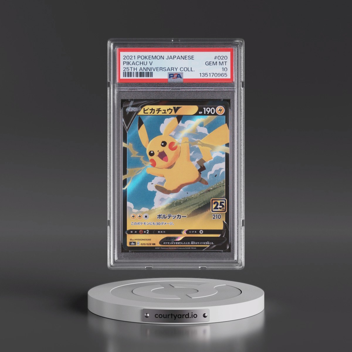 2021 Pokémon 25th Anniversary Collection #020 Pikachu V - Holo (PSA 10 GEM MINT)