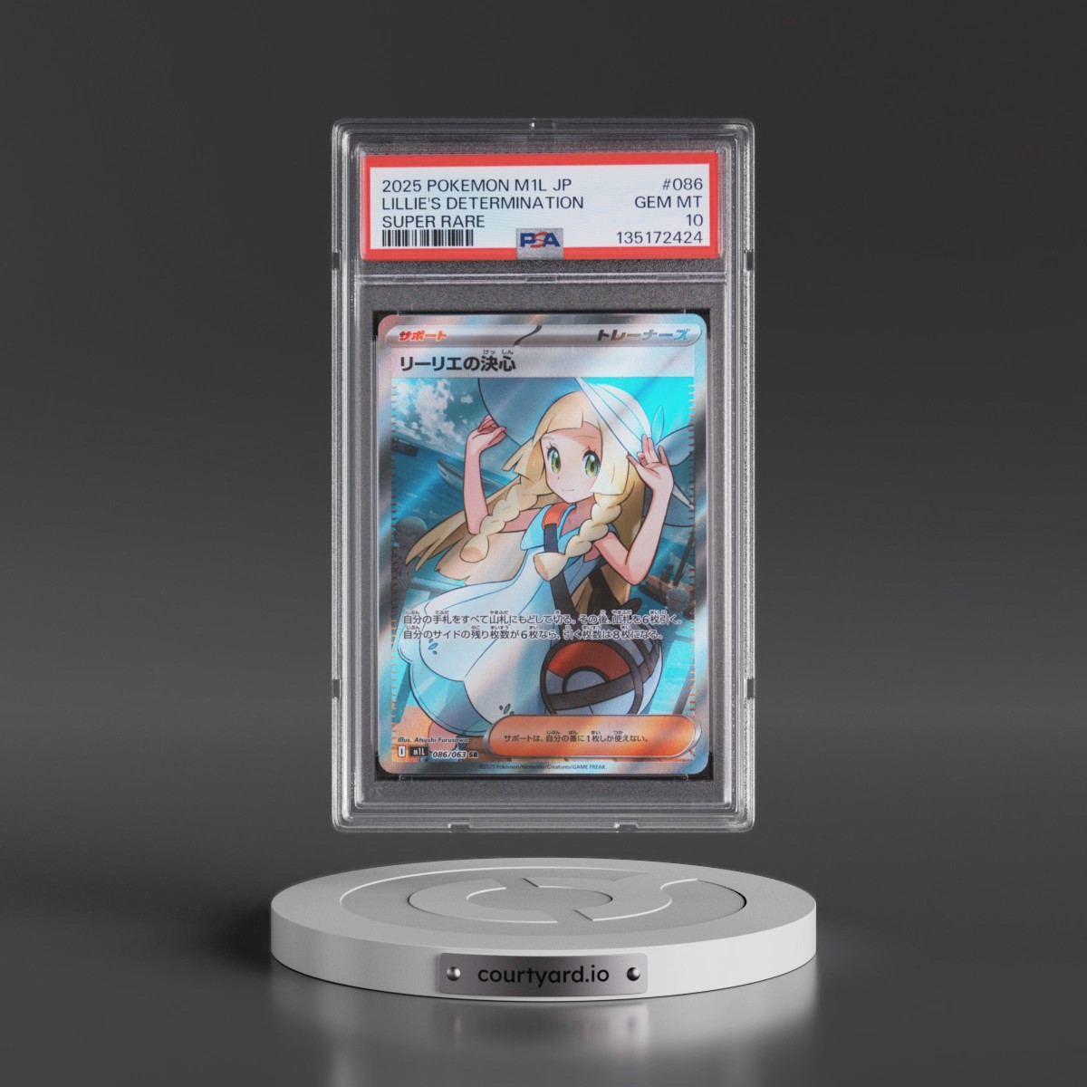 2025 Pokémon M1l-Mega Brave #086 Lillie's Determination - Super Rare (PSA 10 GEM MINT)