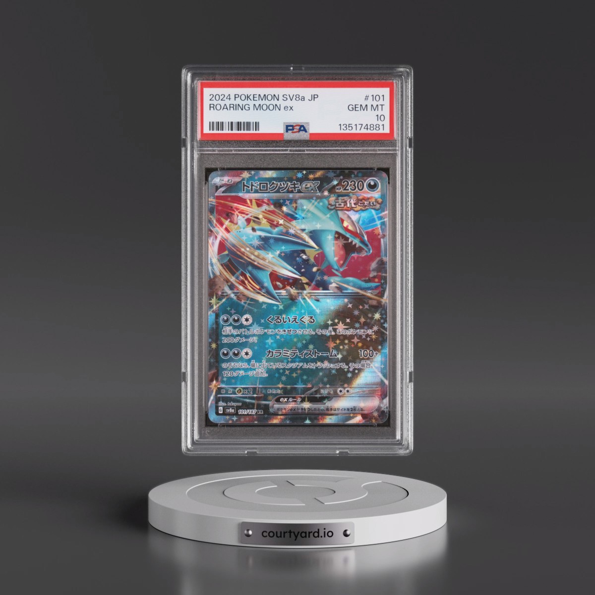 2024 Pokémon Sv8a-Terastal Fest EX #101 Roaring Moon EX - Holo (PSA 10 GEM MINT)