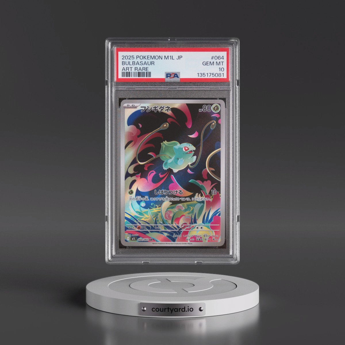 2025 Pokémon M1l-Mega Brave #064 Bulbasaur - Art Rare (PSA 10 GEM MINT)