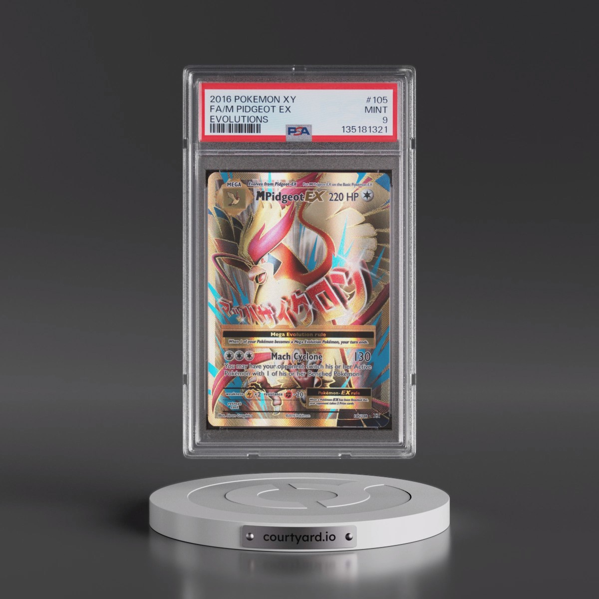 2016 Pokémon XY Evolutions #105 M Pidgeot EX - Holo Full Art (PSA 9 MINT)