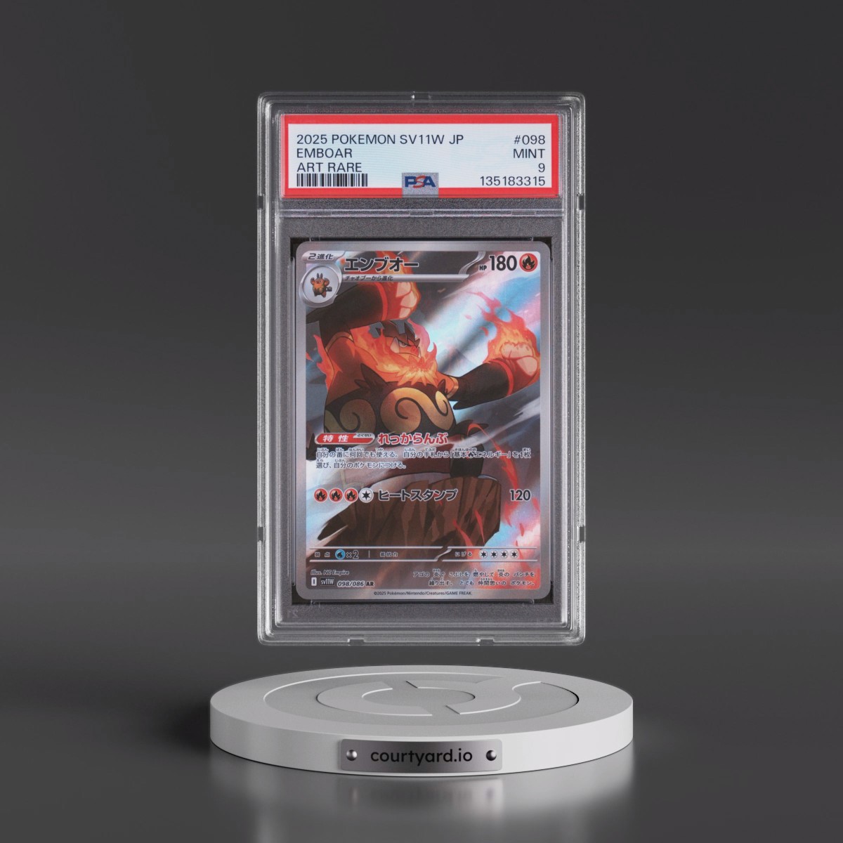2025 Pokémon Sv11w-White Flare #098 Emboar - Art Rare (PSA 9 MINT)