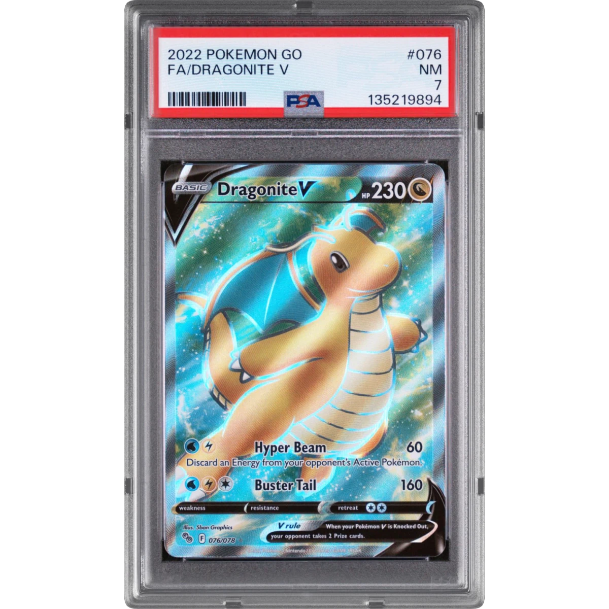 pokemon card.io/pack-sim Pokemon Sword and Shield Champions Path Sealed Booster Pack (Signed by  Jason Paige) main image 0