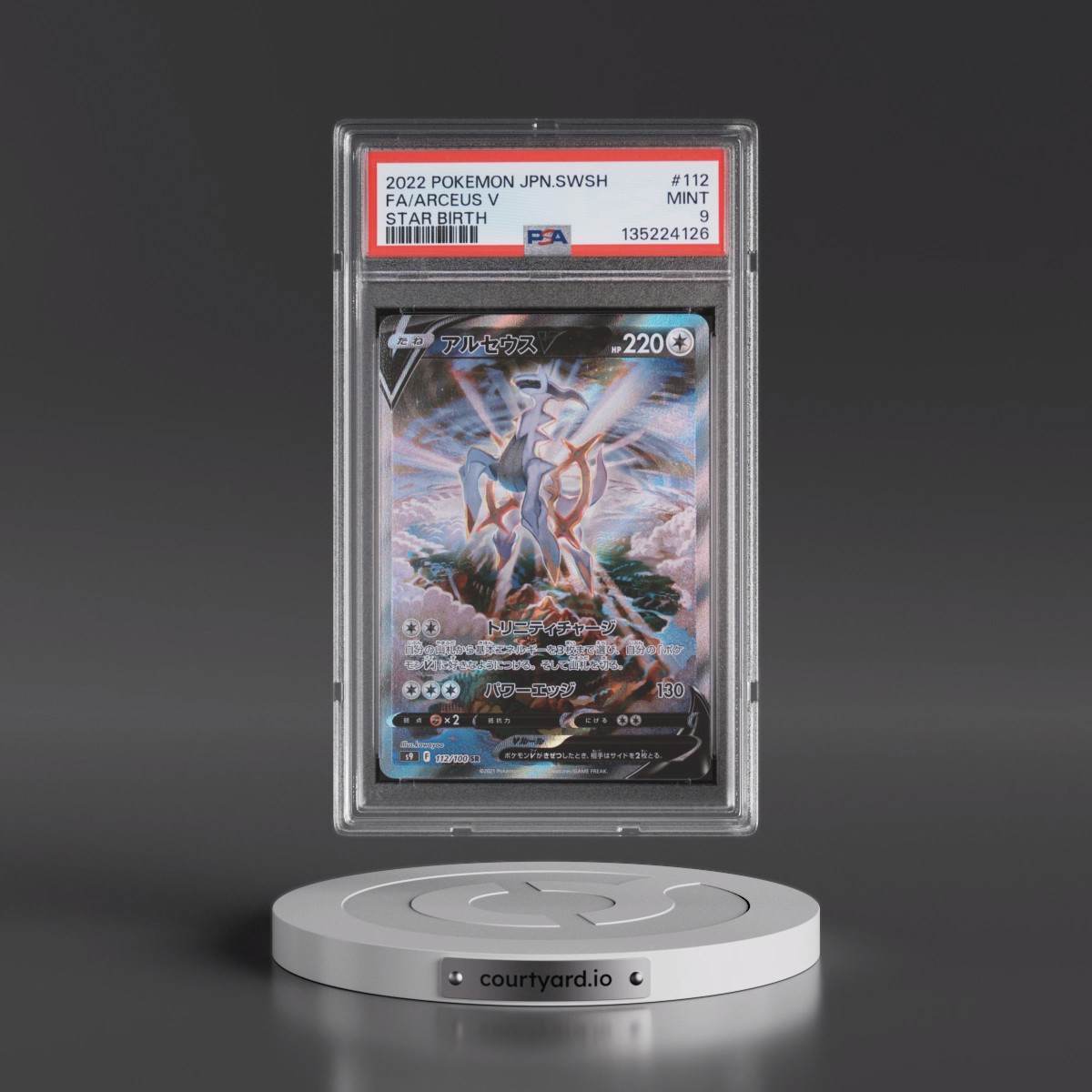 2022 Pokémon Sword & Shield Star Birth #112 Arceus V - Holo Full Art (PSA 9 MINT)