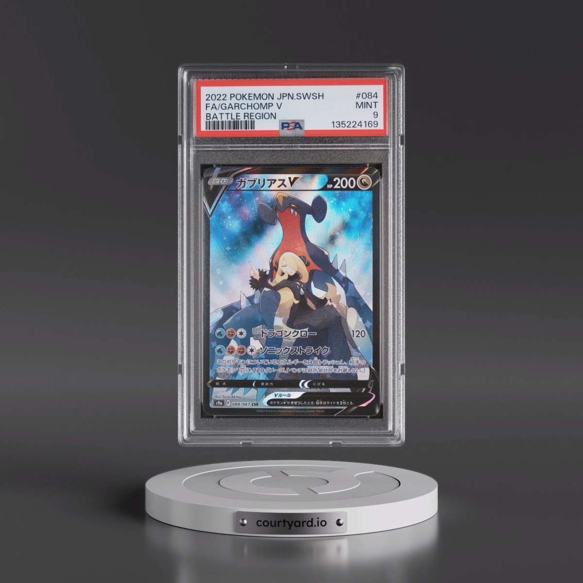 2022 Pokémon Sword & Shield Battle Region #084 Garchomp V - Holo Full Art (PSA 9 MINT)